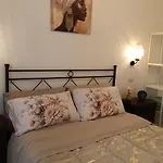 Giuliamare شقة ساليرنو